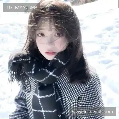 苗锦珺